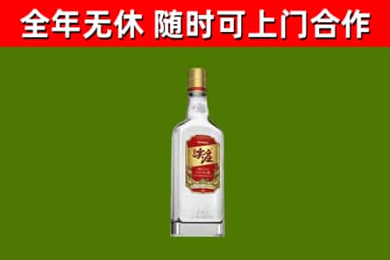 惠水回收尖庄酒