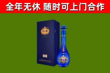 惠水回收梦之蓝M6