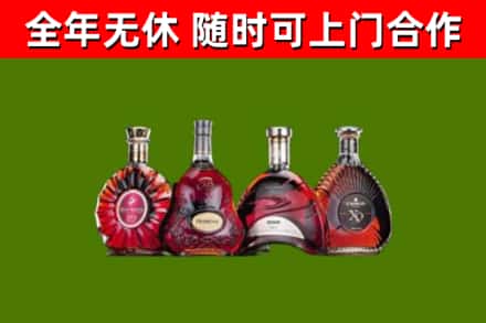 惠水回收老洋酒